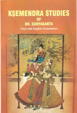 Stock image for Ksemendra Studies of Dr. Suryakanta for sale by Books Puddle