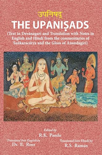 Beispielbild fr The Upanishads (Text in Devanagari and Translation with Notes in English and Hindi from the Commentaries of Sankaracarya and the Gloss of Anandagiri) (3 Vols-Set) zum Verkauf von Vedams eBooks (P) Ltd