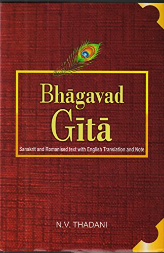Stock image for Bhagavad Gita: Sanskrit and Romanised text with English Translation and Note for sale by Books in my Basket