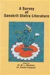 9788180903311: Survey of Sanskrit Stotra Literature (HB) [Hardcover] [Jan 01, 2013] Wadekar M L