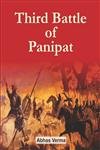 9788180903397: Third Battle of Panipat (pb) [Paperback] [Jan 01, 2013]