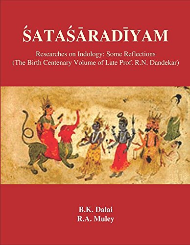 Stock image for Satasaradiyam for sale by Majestic Books