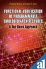 9788181288653: Functional Verification of Programmable Embedded Architectures