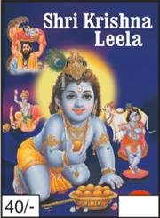 Beispielbild fr Shri Krishna Leela with Colour Illustrations zum Verkauf von SecondSale