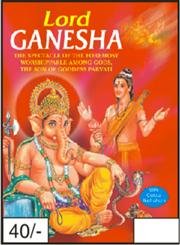 Stock image for Lord Ganesha (Colour Illustrations) for sale by HPB-Emerald