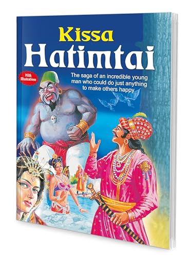 Beispielbild fr Kissa Hatimtai zum Verkauf von Books Puddle