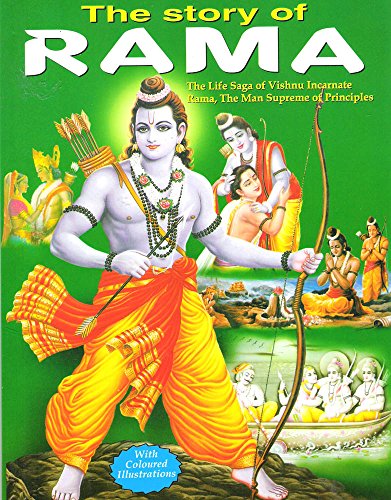 9788181336002: The Story of Rama