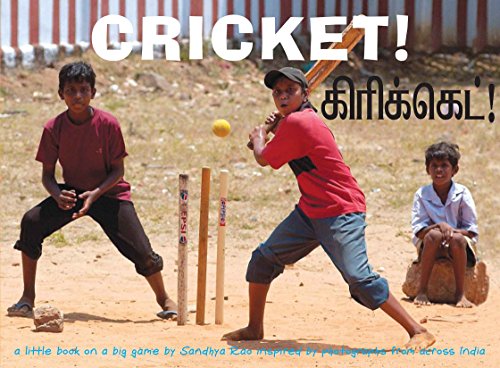 Stock image for Cricket (Tamil-English) for sale by Shalimar Books