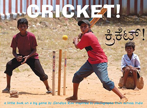 Stock image for Cricket (Kannada-English) for sale by Shalimar Books