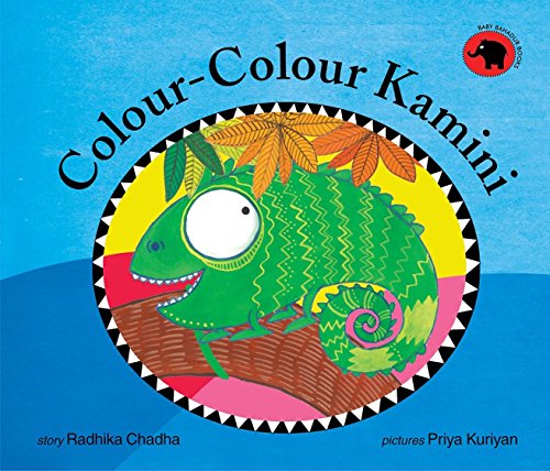 Colour-colour Kamini (English) (9788181463890) by Radhika Chadha