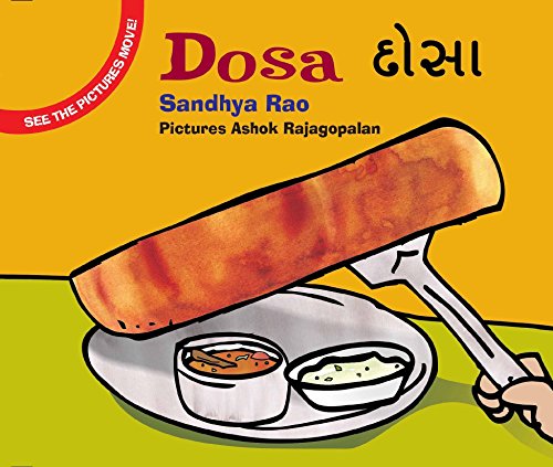 Stock image for Dosa (English and Gujarati Edition) for sale by Phatpocket Limited