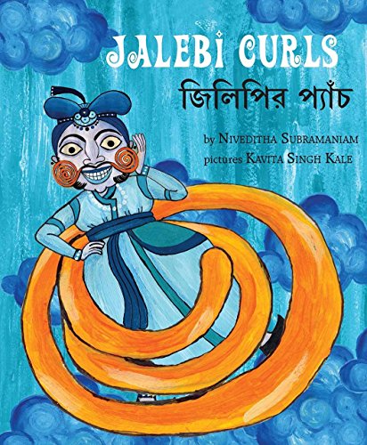 9788181464637: Jalebi Curls (English and Bengali Edition)