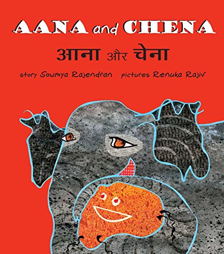 Stock image for Aana and Chena (English and Hindi Edition) for sale by Jenson Books Inc