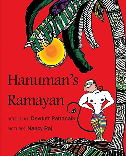 Beispielbild fr Hanuman's Ramayan zum Verkauf von Books Puddle