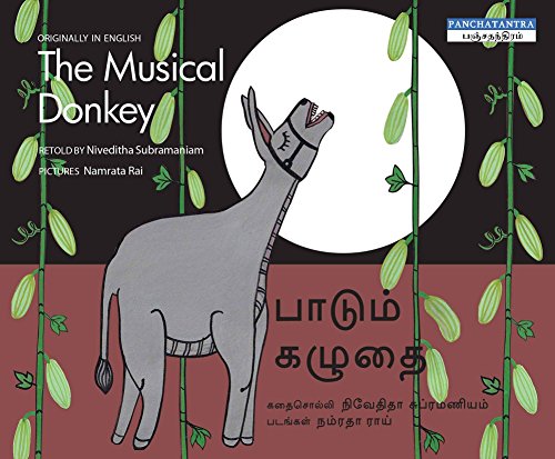Beispielbild fr Musical Donkey zum Verkauf von medimops