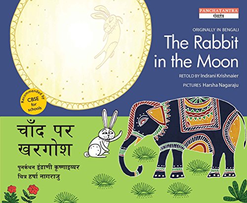 9788181468826: The Rabbit in the Moon