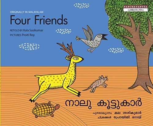 Beispielbild fr Four Friends (English and Malay Edition) zum Verkauf von Phatpocket Limited