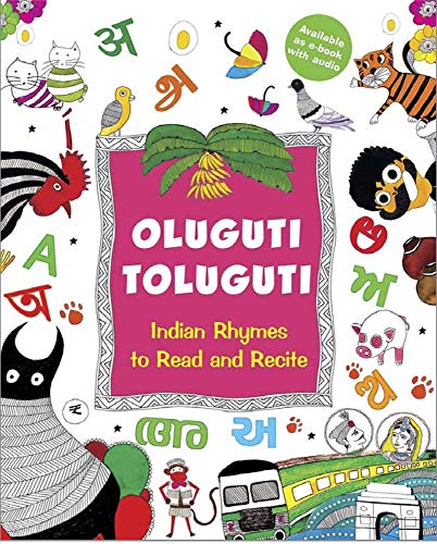 9788181469656: Oluguti Toluguti: Indian Rhymes to Read and Recite