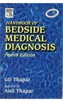 9788181472595: Handbook Of Bedside Medical Diagnosis
