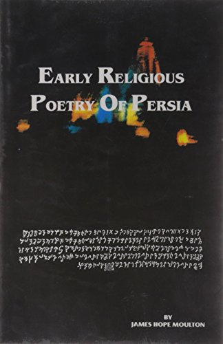 9788181500748: Early Religious Poetry of Persia