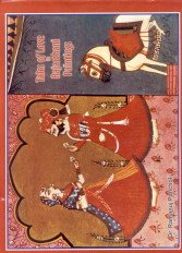 Beispielbild fr Tales of Love in Rajasthani Paintings zum Verkauf von Zubal-Books, Since 1961
