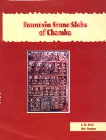 Fountain Stone Slabs of Chamba