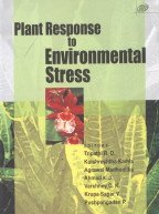 9788181890559: Plant Reponse to Enviromental Stress