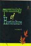 Stock image for Terminology of Horticulture for sale by Vedams eBooks (P) Ltd
