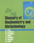 Stock image for Glossary Of Biochemistry And Biotechnology for sale by Books in my Basket