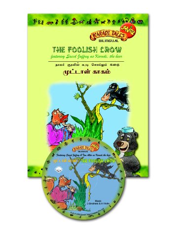 Foolish Crow / Muttal Kagam (9788181900258) by Sheila Gandhi; Sudha Mahesh