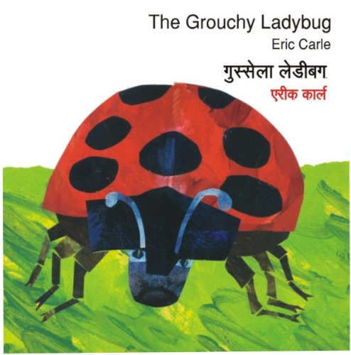 Stock image for The Grouchy Ladybug (English and Hindi Edition) for sale by HPB-Emerald