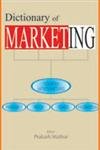 9788182052222: Dictionary of Marketing