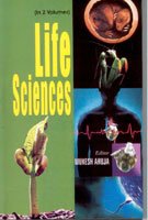 9788182053878: Life Sciences, Vol. 2