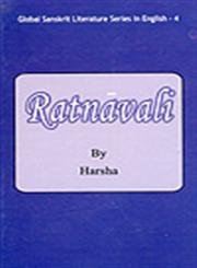 9788182200111: Ratnavali