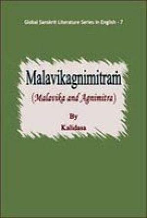Beispielbild fr Malavikagnimitram Malavika and Agnimitra zum Verkauf von Books in my Basket