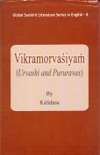 Stock image for Vikramorvasiyam Urvashi and Pururavas for sale by Books in my Basket