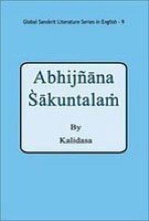 Stock image for Abhijnana Sakuntalam for sale by Books in my Basket