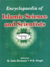 9788182200579: Encyclopaedia of Islamic Science and Scientists