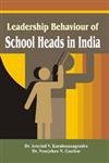 9788182204515: Leadership Behaviour of School Heads in India