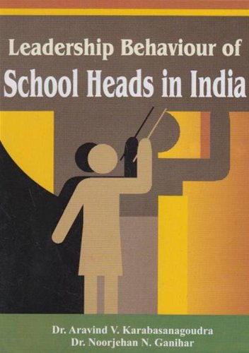 9788182204515: Leadership Behaviour of School Heads in India
