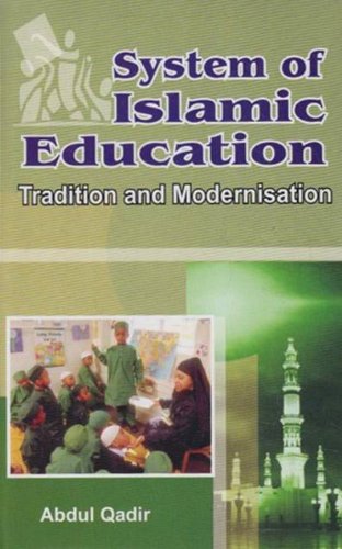 9788182204546: System of Islamic Education