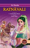 9788182209015: Ratnavali [Hardcover] [Jan 01, 2017] Trans. By C. Sankara Rama Shastri Ed. By Ramji Thakur