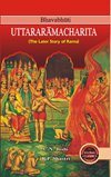 9788182209039: Uttararamacharita (The Later Story of Rama)