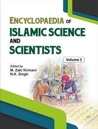 Stock image for Encyclopaedia of Islamic Science and Scientists 4 Vols. Set for sale by Books in my Basket