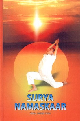 Stock image for Surya Namaskaar for sale by Books Puddle