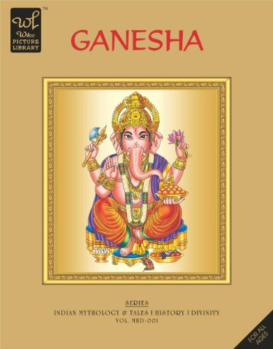 9788182524132: Ganesha (Wilco Picture Library)