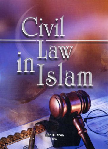 Beispielbild fr Civil Law in Islam zum Verkauf von Blackwell's