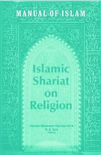 Stock image for Manual of Islam for sale by Blackwell's