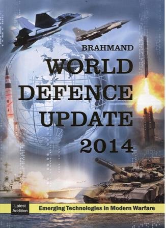 Brahmand World Defence Update 2014