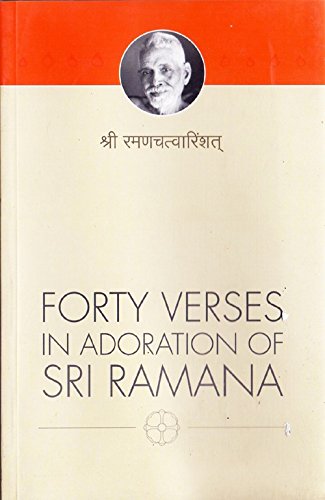 Stock image for Forty Verses In Adoration Of Sri Ramana for sale by medimops